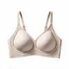 Ropa interior sin costuras con adhesivo de gel ajustable para mujer, soporte suave sin aros, push-up para senos pequeños, soporte lateral, ropa interior para mujer