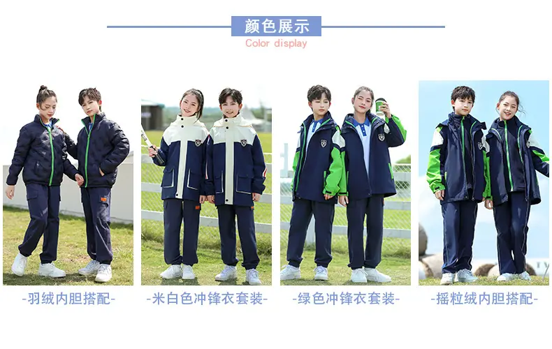 运动详情_09
