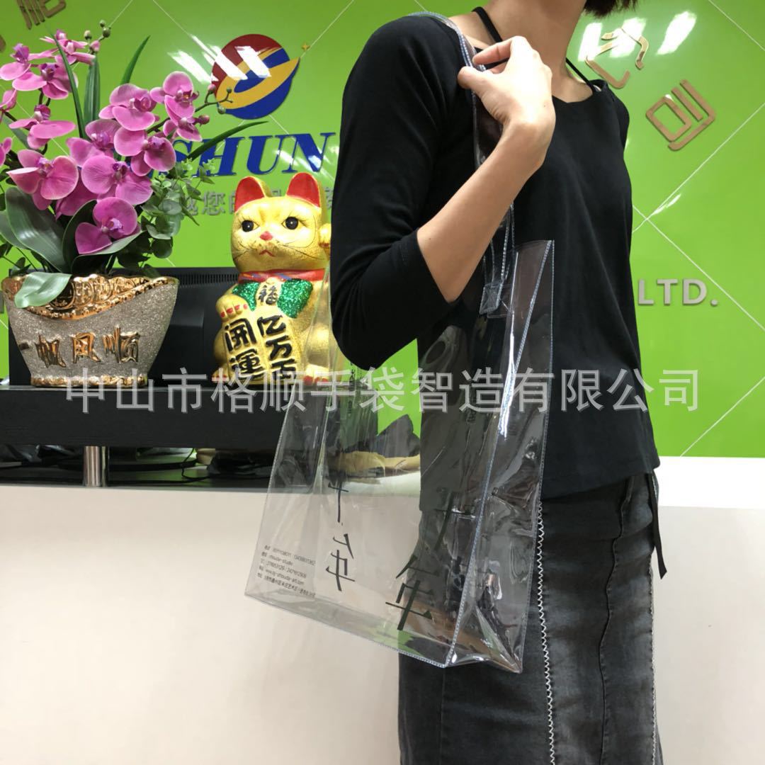 微信图片_20180528111002