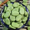 Nuevo Producto Habas Secas con Cáscara Verde Habas con Cáscara Verde Habas Frescas Crudas Habas Amplias Habas Luohan Habas de Loto Precio de Mayoreo Envío Gratis