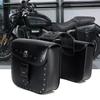 Sudeste Asiático Motocicleta Harley Motocicleta Príncipe Cruise Modificada Bolsa Lateral Código Antifurto Equipamento de Pilotagem Caixa Lateral Bolsa Pendurada