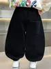 2510 Pantalones de Forro Polar para Niños Otoño/Invierno Jeans Jogger para Niño Pequeño 2026 Nuevo Mono de Forro Polar Espeso para Niños