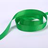Cinta de Poliéster con Hilo Personalizada por el Fabricante 0.3Cm/5Cm Cinta de Doble Cara Material para Accesorios para el Cabello DIY Cinta para Caja de Regalo