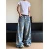 Hong Kong Estilo Trendy Masculino Verão Novo 2024 Personalizado Letra Jeans Hip-Hop Ins Trendy High Street Trendy Calças