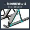 Soporte plegable para portátil transfronterizo, aleación de aluminio, portátil, ajustable, soporte de enfriamiento elevador de altura para escritorio