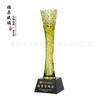 Troféu Esmalte Colorido Árvore da Vida Empresa premiou prêmio funcionário destaque troféu de cristal LOGO letreiramento livre