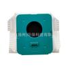 Adequado para Aspirador de Pó Samsung Vca-Adb90B/Vca-Adb95A/Vs20A95923W Saco de Pó