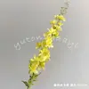Buquê de Flores Artificiais Amarelas Cena de Casamento Rosa Borboleta Orquídea Floral Materiais DIY Adereços de Decoração