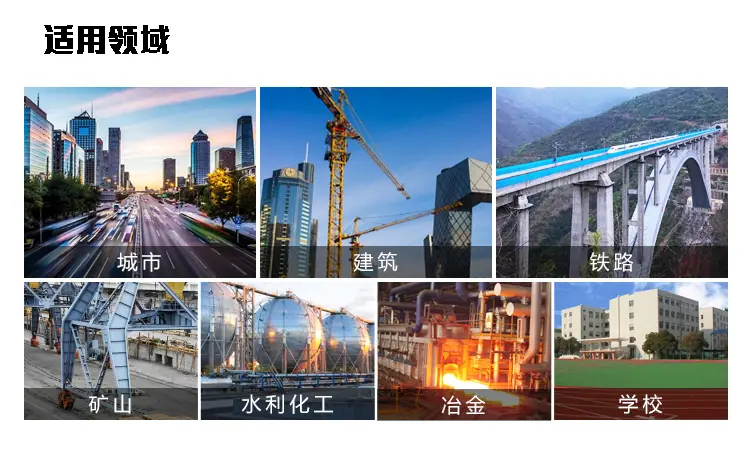 摇床_05.jpg