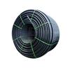 Tubo de Rosca PE Recomendado para Revestimento de Cabos de Energia, Iluminação Subterrânea, Proteção de Fibra Ótica, Engenharia de Comunicações, Eletroduto Branco