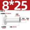 GB873 remache de aluminio cabeza plana grande remache semitubular cabeza semirredonda remache hueco cabeza redonda M2M2.5M3M4M5M6
