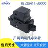 25411-Jd000 É Adequado para Nissan Teana, Murano e X-Trail Interruptor de Levantamento do Regulador de Vidro de Controle de Janela