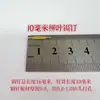 Clavos de Latón de Alta Calidad para Reparar Porcelana, Clavos de Presión, Clavos Grandes, Clavos para Hornear, Clavos para Serrar, Serrar Madera, Reparar Macetas y Reparar Muebles