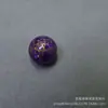 Contas Redondas de Laca Vermelha de Cinábrio, Contas Soltas, Contas Espaçadoras, Acessórios, Acessórios Culturais e Artísticos, Joias DIY