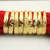 Pulseira Sand Gold com Uma Cor por Dentro e por Fora, Latão Puro 12N Banhado a Ouro Pulseira Feminina Push-Pull Ouro Imitação, Não Desbota, Estilo Nacional Artístico