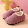Calcetines y Zapatos de Piso de Felpa para Niños, Hombres y Mujeres, Bebé con Suelas Antideslizantes, Espesados, Nuevos Zapatos de Algodón para Otoño e Invierno, Pantuflas de Algodón para el Hogar en Interiores