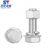 M6-M24 Juego Combinado de Tornillo y Tuerca de Acero Inoxidable 316 Perno Hexagonal Exterior Arandela Plana Arandela de Resorte Venta Directa del Fabricante