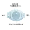Luz LED de indução Controle de Cinto interruptor fabricante casco de tartaruga furo redondo sensor infravermelho cama suspensa sala de estar horizontal
