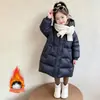 Chaqueta Larga de Plumas para Niña Invierno 2026 Nueva Tendencia Chic Ligera con Capucha para Bebé Estilo Otoño/Invierno