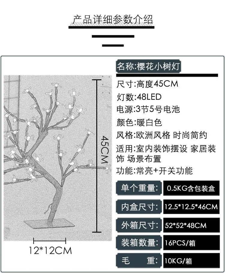 产品介绍750.jpg
