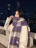 Cachecol Espesso de Mohair Gradiente Ins Tendência Estilo Coreano para Mulheres, Cachecol Longo Quente de Inverno
