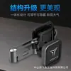 Suporte de celular para carro, armazenamento na tela de controle central, especial para Tesla, multifuncional, navegação AR, suporte magnético para celular