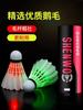 Pelota de bádminton luminosa de plástico, resistente al viento, de nailon para entrenamiento, fluorescente nocturna, con plumas de ganso, luminosa y duradera.