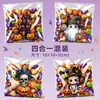 2026 Nuevo Producto de Amazon Halloween Dibujos Animados Bolsas Autoadhesivas de Caramelo y Galleta 4 en 1 Bolsas Autocierre para Regalo de Fiesta