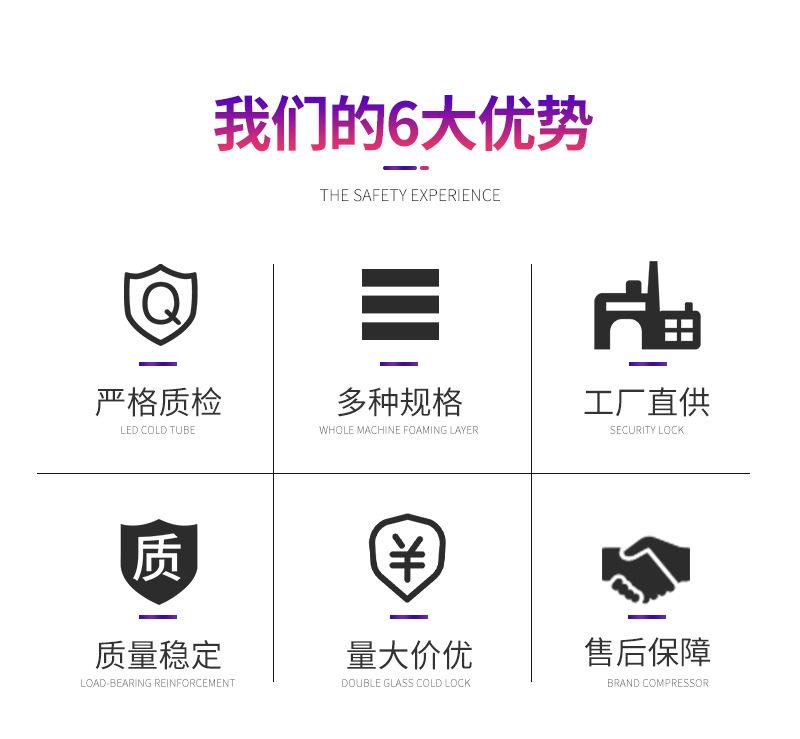 详情PSD_02.jpg