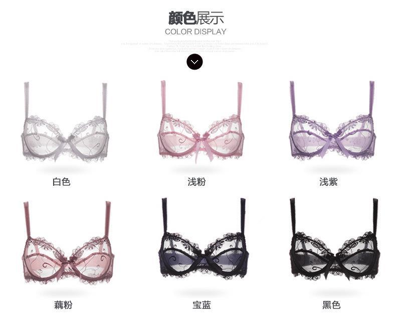 文胸商详9160_12