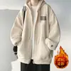 Sudadera con capucha para hombre, chaqueta casual de moda para primavera y otoño, chaqueta tipo béisbol con diseño estampado para estudiante, abrigo gris