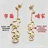 Brincos de Abóbora Qilin, Banhados a Ouro 18k, Prata Pura, com Madrepérola Branca e Ágata Vermelho-Violeta, Brincos Pendentes Qilin