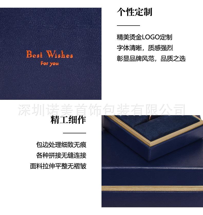 详情页_05.jpg
