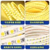 Tira de LED Impermeable de Bajo Voltaje 36V, Ultra Brillante para Sitios de Construcción, Grúas Torre, Túneles, Agricultura, Iluminación Exterior, Tira Larga de 24V