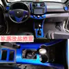 Adequado para Lifan X60 interior modificado adesivo decorativo de fibra de carbono mudança de cor Lifan x60 película de moldagem do console central