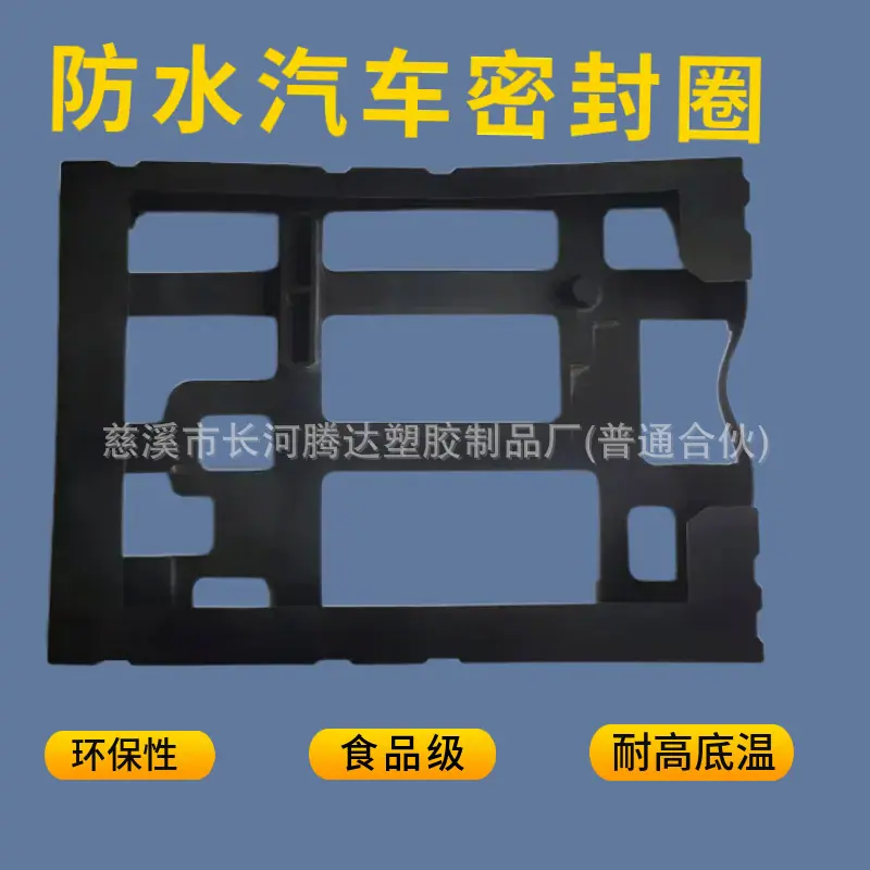mtw-58895109