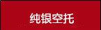 [)ZH$O5W139G@D0EE4HGO]C_01