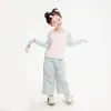 Pantalones Casuales de Algodón Puro con Estampado Multicolor para Niñas, Otoño 2026, Pantalones de Pierna Ancha Rectos con Pliegues para Niños