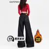 Jeans de Pana Azul Oscuro Retro de Pierna Ancha para Mujer Otoño e Invierno 2025 Cintura Alta Estilo Holgado Perezoso Pantalones Caídos Largos hasta el Suelo