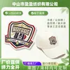 Parches de tela bordados para gorras, parches con logo personalizado basados en tu diseño, accesorios para ropa, decoraciones de marca de moda, parches bordados de dibujos animados