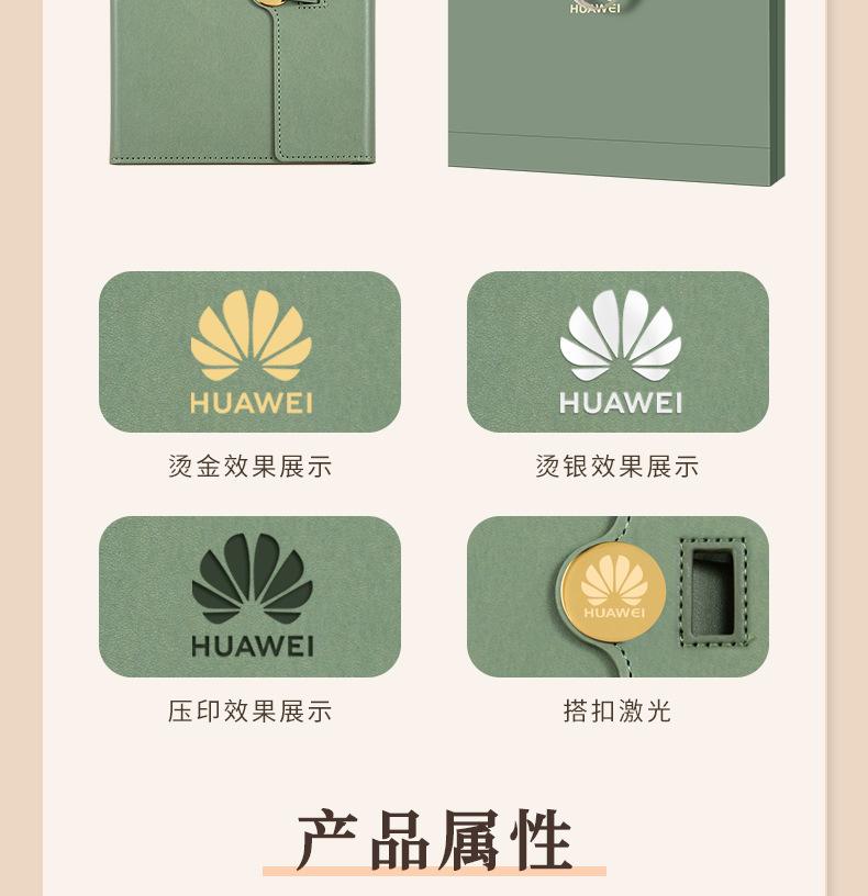 详情_04