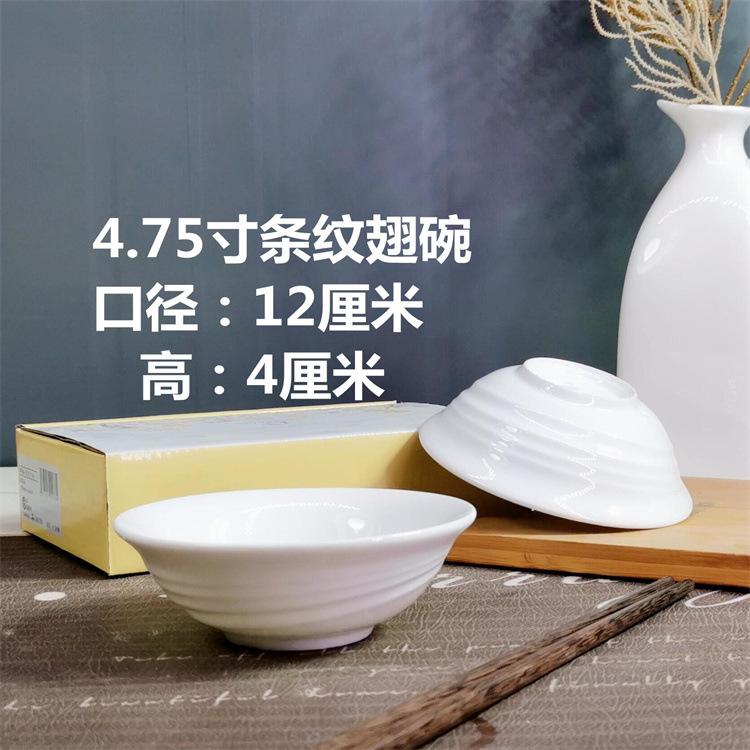 Wuta_20211216_213110_副本