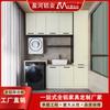 Armario de balcón de aluminio minimalista moderno, armario de lavado de aleación de aluminio impermeable con almacenamiento integrado para apartamento doméstico personalizado