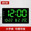 2026 Nuevo Reloj Despertador Pantalla Grande HD Para Estudiantes Mesita de Noche Simple Creativo Luminoso Reloj Electrónico