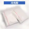 Pó para polir jade, pó para polir jadeíte, pó para polir jade âmbar, pó para polir ágata de cristal para marcenaria, pó de luz fria branco