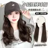 Combinación de peluca y sombrero, nuevo estilo otoño 2026, aspecto natural, rejuvenecedor, peluca pequeña temática de zorro con sombrero, cobertura completa de la cabeza para mujeres