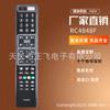 RC4848F para control remoto de TV Hitachi 48HB6T72U 55HK6T74U 49HK6T71U 43HB6T72U