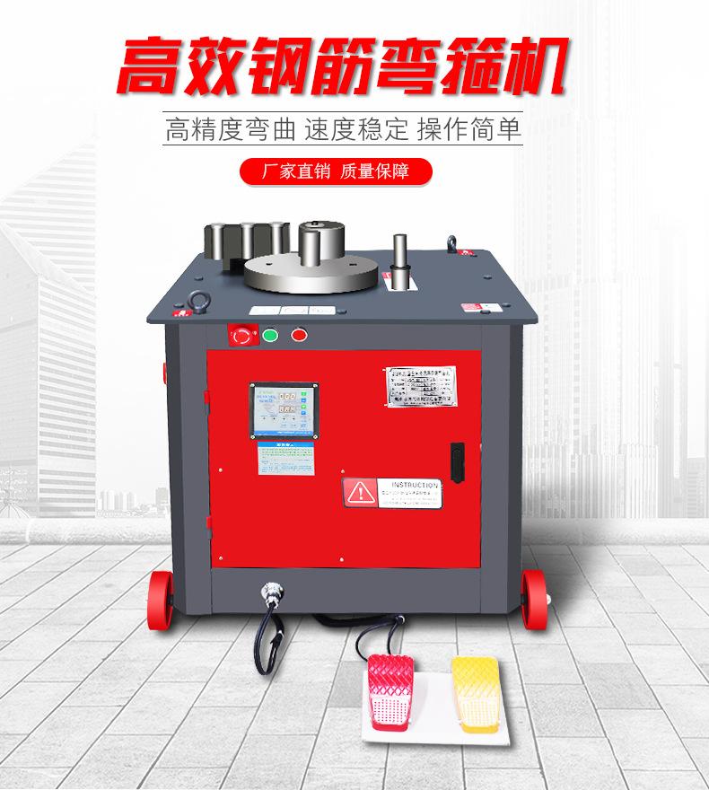详情页-1_01.jpg