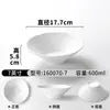 Plato de vajilla de melamina Xiangyuanmei, plato blanco para sashimi de salmón y mariscos, plato de hielo creativo para buffet en restaurantes de hot pot