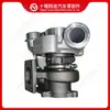El turbocompresor 3774221 es adecuado para motores Cummins